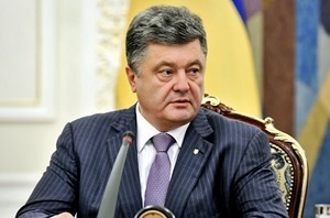 Порошенко уволил глав пяти районов Одесской области
