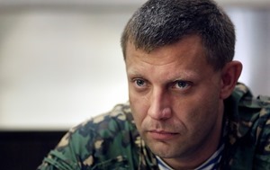 Боевики в Донецке разогнали мирный митинг