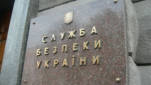 СБУ заблокировала в «ДНР» и «ЛНР» 250 платежных терминалов