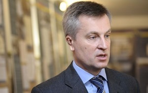 Глава СБУ Наливайченко получил повестку от ГПУ