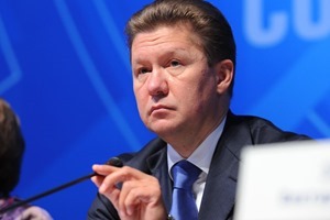 «Газпром» хочет оштрафовать «Нафтогаз» на $26,7 млрд за недобор газа