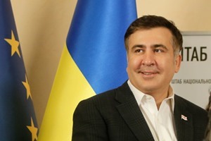  Михаил Саакашвили