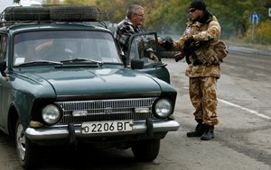 СБУ изменила правила пересечения линии соприкосновения на Донбассе