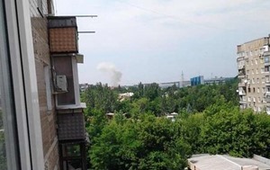 СМИ: Донецк содрогнулся от мощного взрыва 