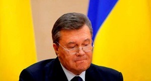 Завтра Янукович лишится звания президента 