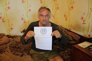 На Одесчине СБУ задержала координаторов фейкового сепаратистского движения