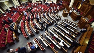 Депутаты приняли за основу законопроект о местных выборах