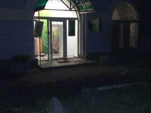 Взрывы у отделений "Сбербанка России"в Киеве квалифицированы как хулиганство