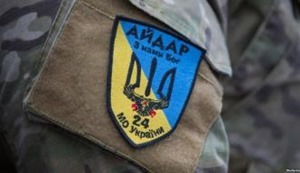 Боец “Айдара” пытался провести арсенал оружия в Киев 