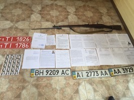 ГПУ: В доме судьи Чернушенко нашли оружие и секретные документы