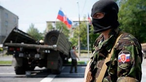 Члену «Русской православной армии» грозит 15 лет за решеткой