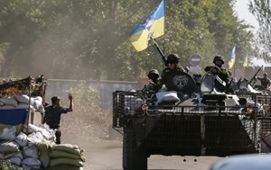 На Луганщине бойцы АТО обезвредили снайпера боевиков 