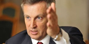 Наливайченко уволил отвечающих за борьбу с коррупцией в СБУ