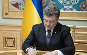 Президент подписал указ о частичной демобилизации в июле–сентябре