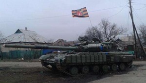 ОБСЕ: Под Мариуполь боевики стянули танки 