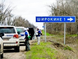 Спустя месяц СММ ОБСЕ возобновила работу в Широкино