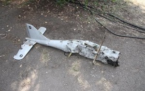 На Донетчине украинские военные сбили российский дрон-разведчик