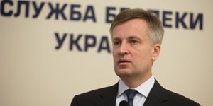 Наливайченко придет в Генпрокуратуру за экс-заместителем Яремы с «Альфой»
