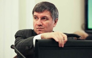 Аваков расформировал ГАИ Николаевской области за коррупцию