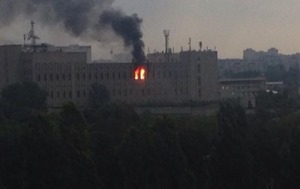 В Харькове горит здание Научно-исследовательского института