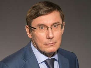 Луценко покинул пост главы фракции «БПП»