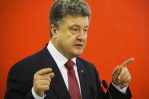 Порошенко: Выборы в «ДНР/ЛНР» будут иметь разрушительные последствия