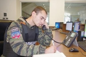 В “ДНР” объявили набор в новую патрульную полицию 