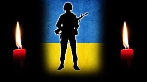 На Луганщине 5 военных погибли, подорвавшись на мине