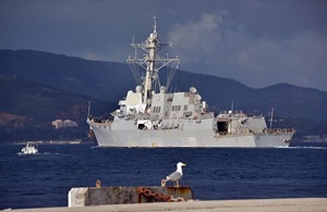Завтра в Черное море войдет ракетный эсминец ВМС США