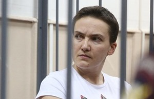 МИД Украины выразил протест на перенос суда над Савченко в Ростовскую область