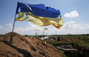 МВД: В Луганской области пять бойцов ВСУ подорвались на мине