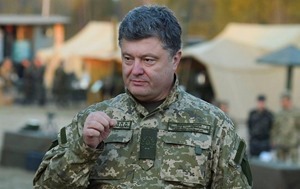 Порошенко назначил временного руководителя Луганской ОГА