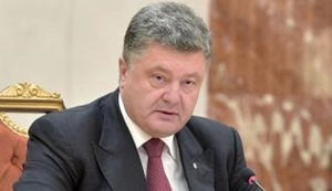 Порошенко созывает телефонные переговоры в Нормандском формате