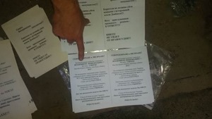 На Луганщине СБУ задержала жителя Рубежного за фотосъемку режимных объектов 