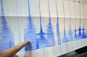 На Закарпатье произошло землетрясение в 3.4 балла по шкале Рихтера