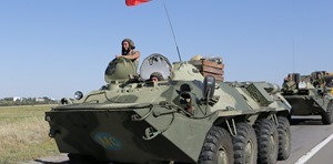 Тымчук: В Донецке появилась новая бронегруппа боевиков «ДНР»