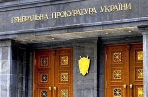 В Генпрокуратуре и СБУ подтвердили задержание Шапакина и Корнийца