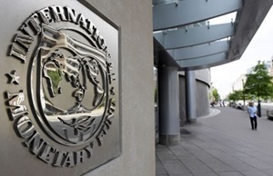 СМИ: Греция больше не получит финансовую помощь от МВФ