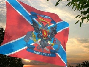 В Николаеве неизвестные заминировали телевышку и вывесили на ней флаг “Новороссии”
