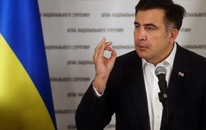 Саакашвили: СБУ и таможенники уберут заборы с закрытых пляжей Одессы