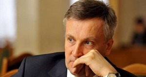 Наливайченко отказался от статуса участника АТО