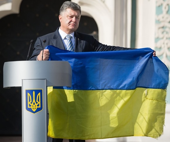 Украина празднует День государственного флага