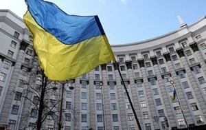 Кабмин Украины прогнозирует, что в 2016 году рост ВВП составит 2%