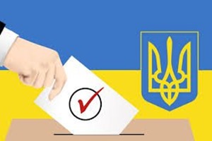 ЦИК просит Раду быстрее решить, где на Донбассе не будет выборов