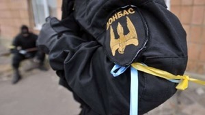 Батальон «Донбасс» с новыми задачами возвращается в зону АТО