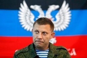 «ДНР» уверяет, что Захарченко никуда не уезжал