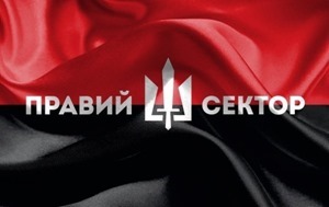 «Правый сектор» машина заблокировал правительственный квартал Киева
