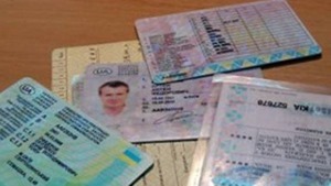 Геращенко анонсировал усложнение получения водительских прав 