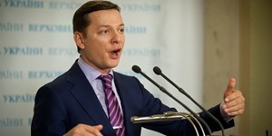 МВД завело дело в отношении экс-министра экологии Шевченко за незаконное обогащение