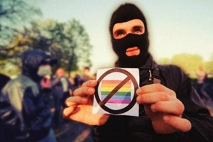 В Одессе забросали петардами участников фестиваля ЛГБТ-культуры